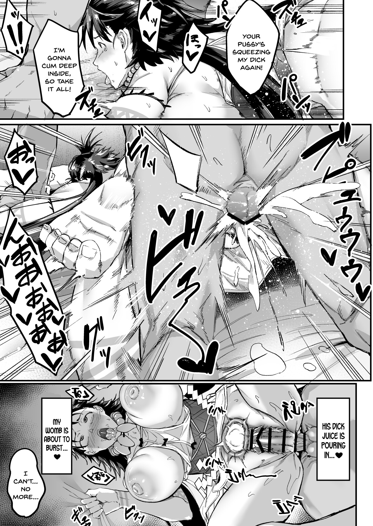 Hentai Manga Comic-Himiko-sama can't refuse Mirai-kun's request-Read-20